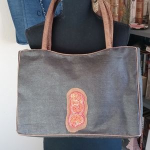 Mystery Brand Rectangular fabric purse